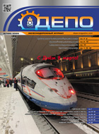 ������� ������ 3