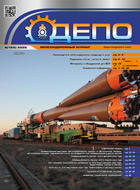 ������� ������ 4