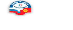     EXPO-RUSSIA KYRGYZSTAN 2022  -  -