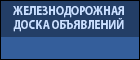  ""