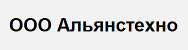  ""