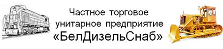  ""