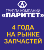  ""