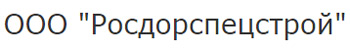  ""