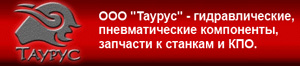  ""