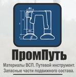  ""