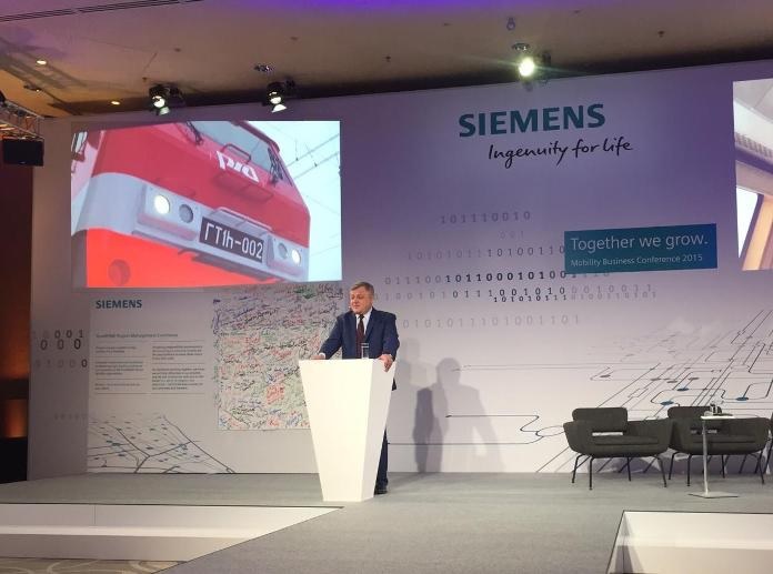 http://www.rzd-expo.ru/images/Sobitia%202015/Siemens/1.JPG